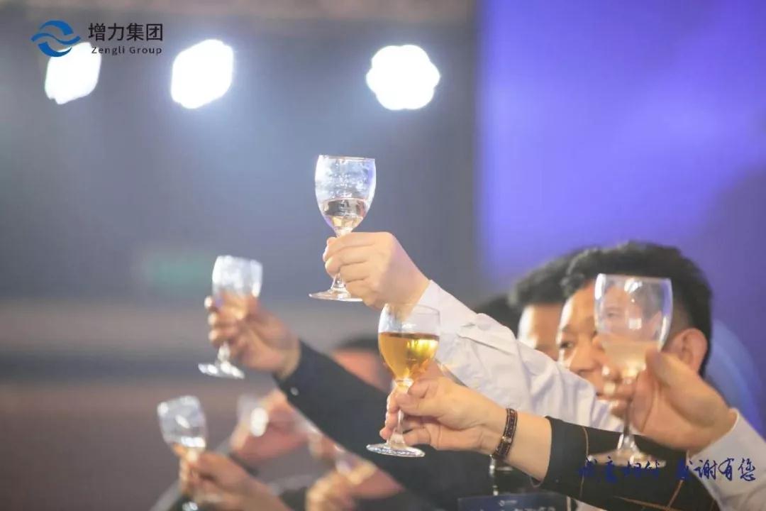 诚意相伴 感谢有您 || 江苏增力集团南京牡丹酒业2019年答谢晚宴圆满结束！(图50)